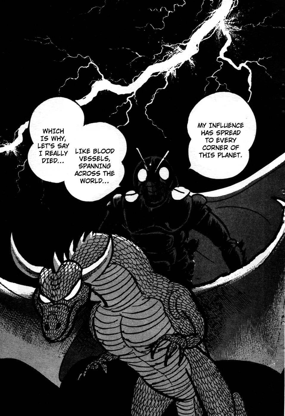 Kamen Rider BLACK Chapter 0 page 133 - 