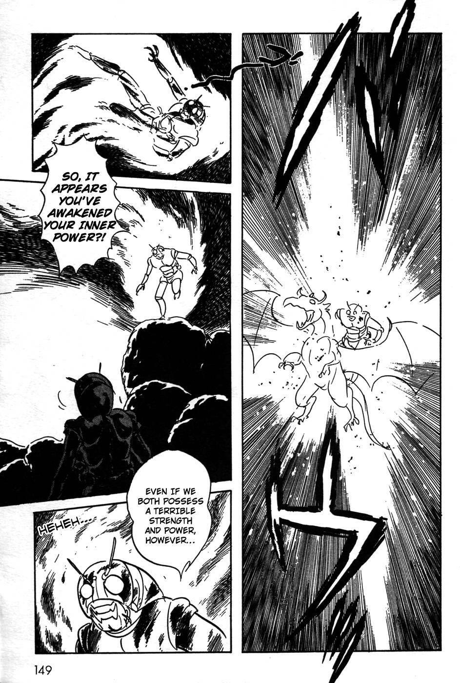 Kamen Rider BLACK Chapter 0 page 135 - 