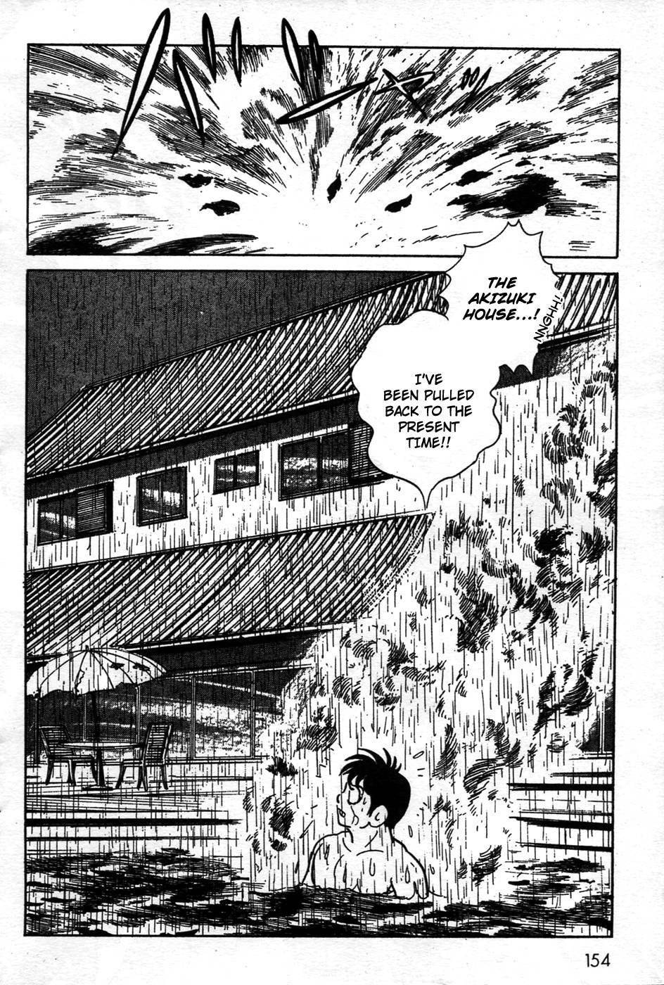 Kamen Rider BLACK Chapter 0 page 138 - 