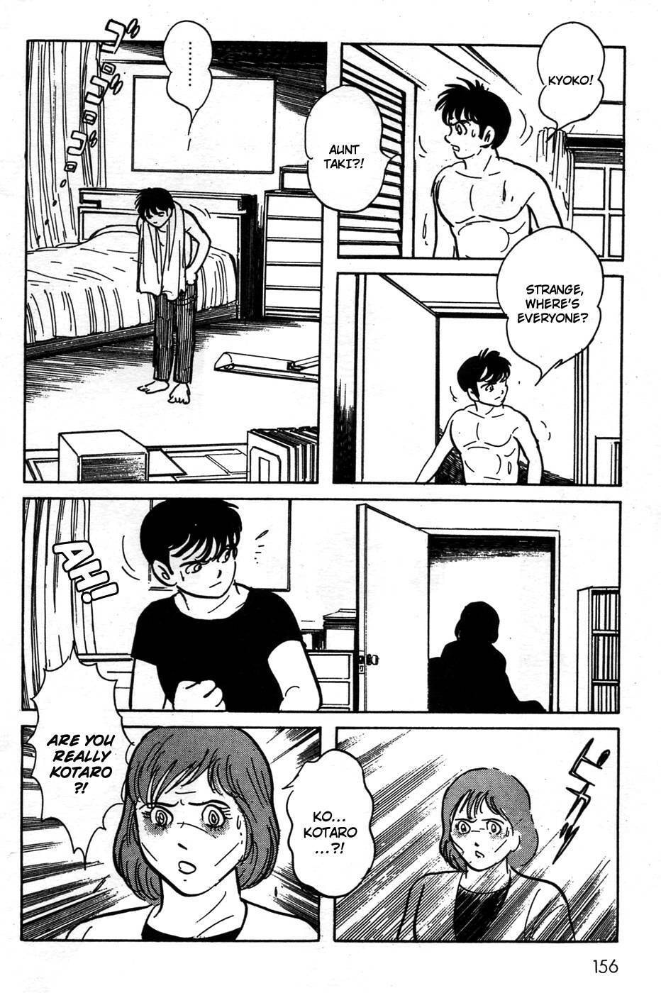 Kamen Rider BLACK Chapter 0 page 140 - 