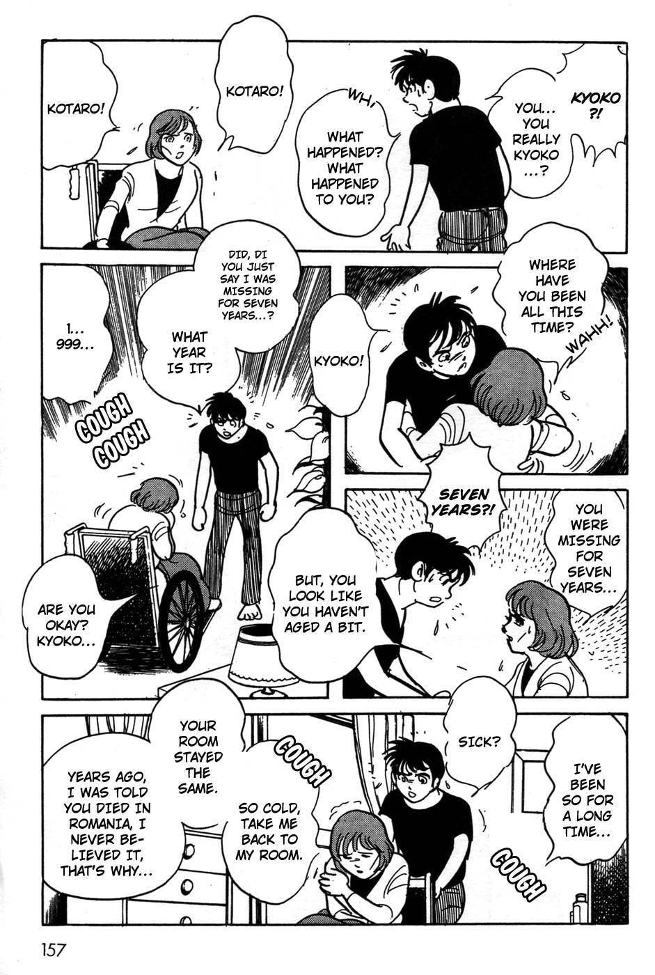 Kamen Rider BLACK Chapter 0 page 141 - 