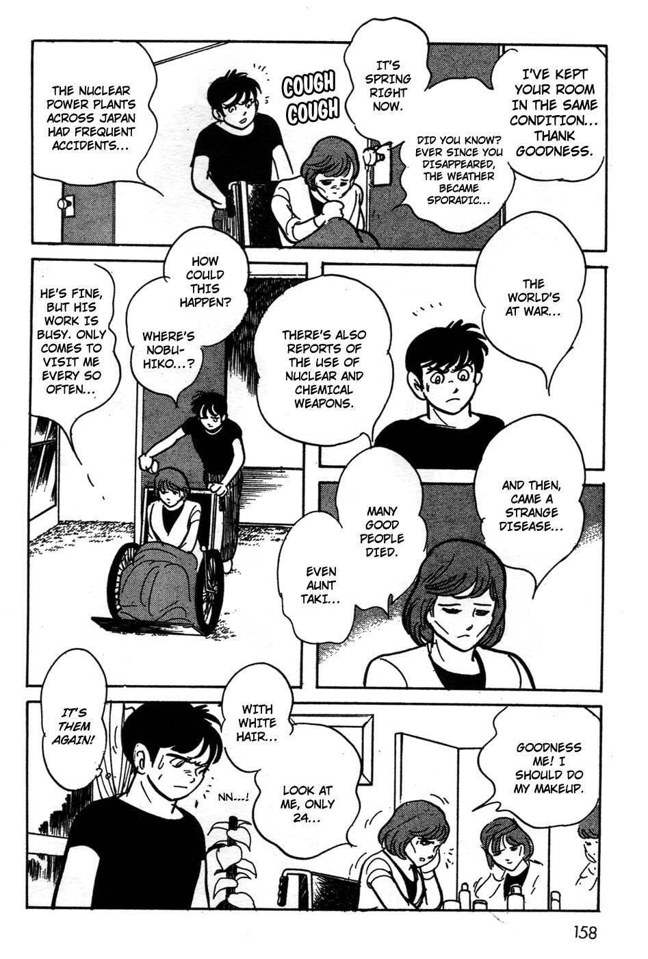 Kamen Rider BLACK Chapter 0 page 142 - 