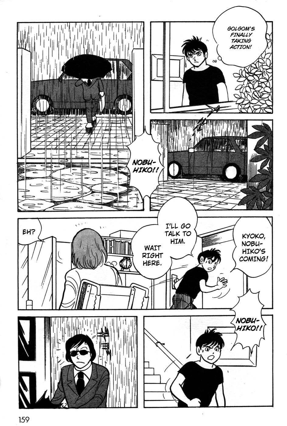 Kamen Rider BLACK Chapter 0 page 143 - 