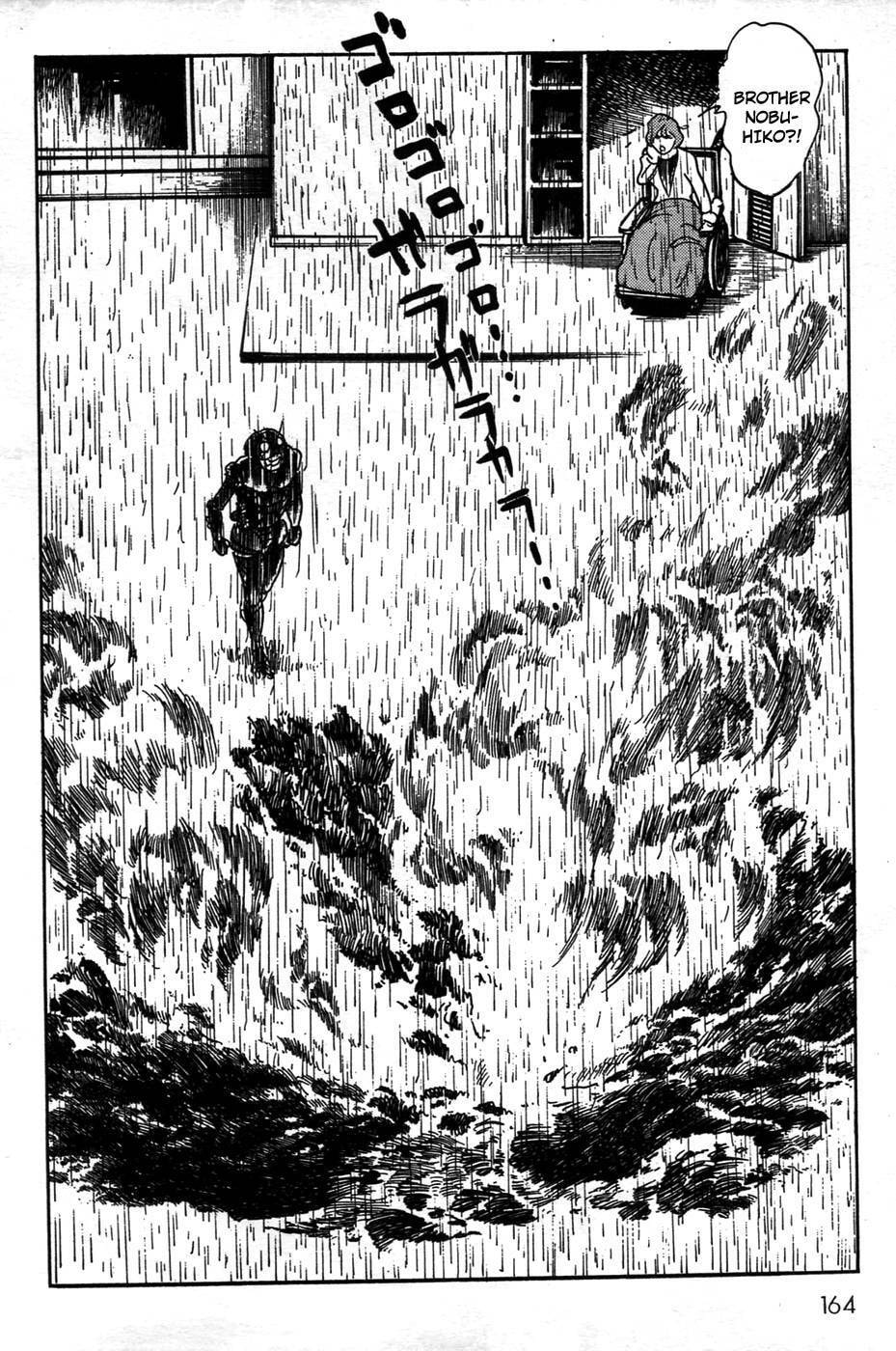 Kamen Rider BLACK Chapter 0 page 147 - 