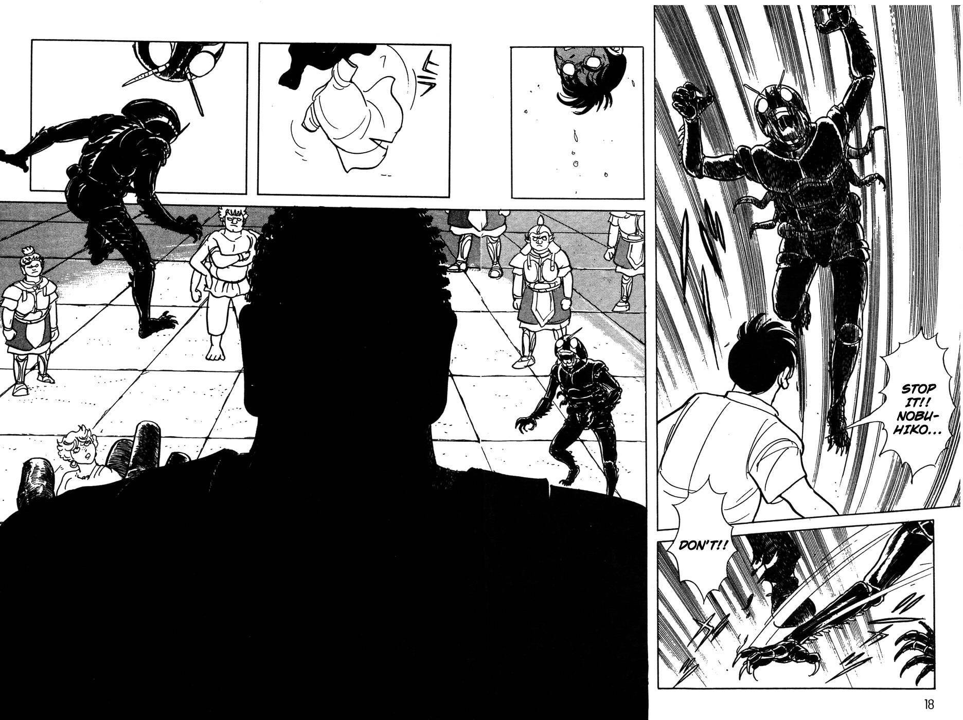 Kamen Rider BLACK Chapter 0 page 16 - 