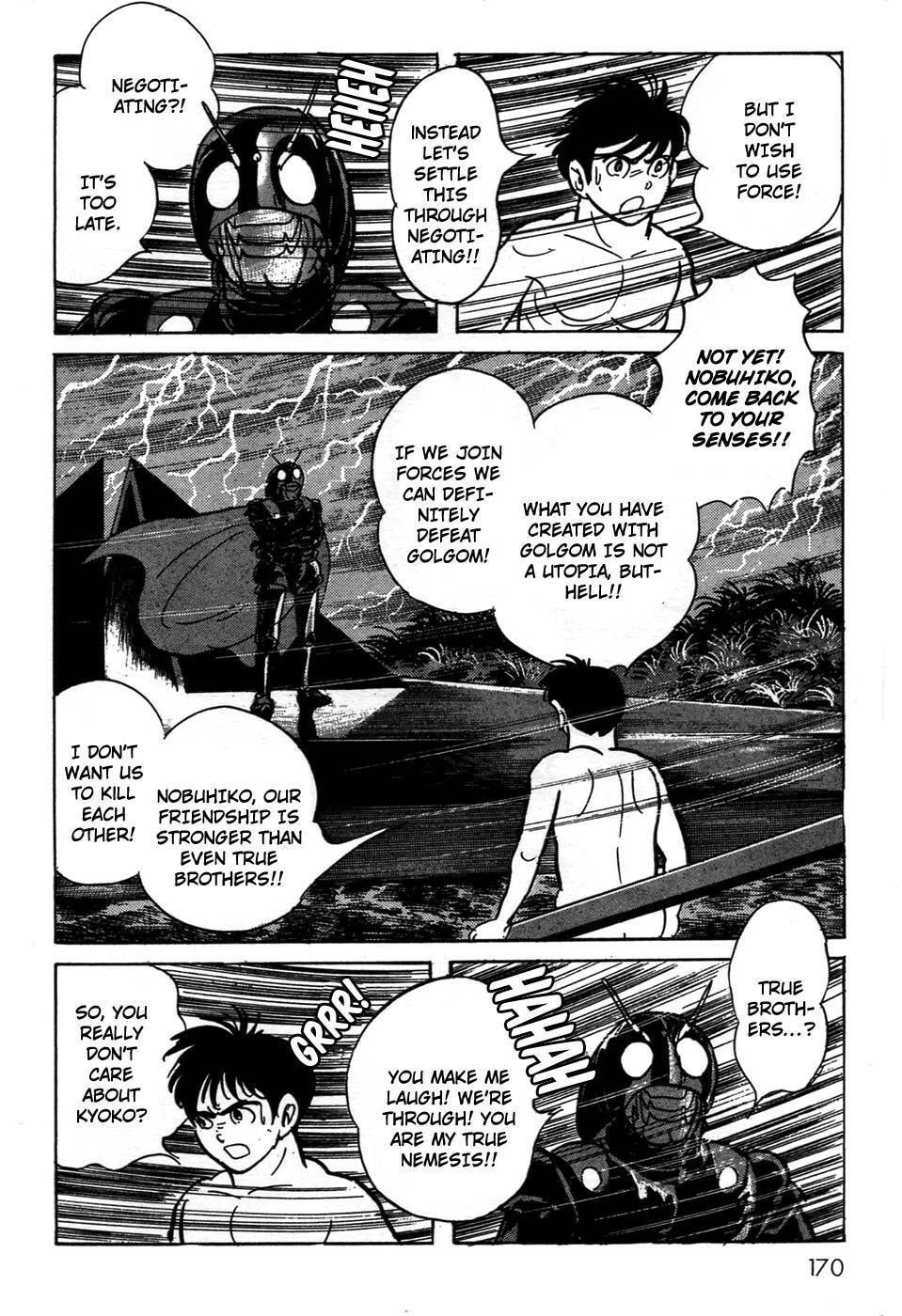 Kamen Rider BLACK Chapter 0 page 153 - 