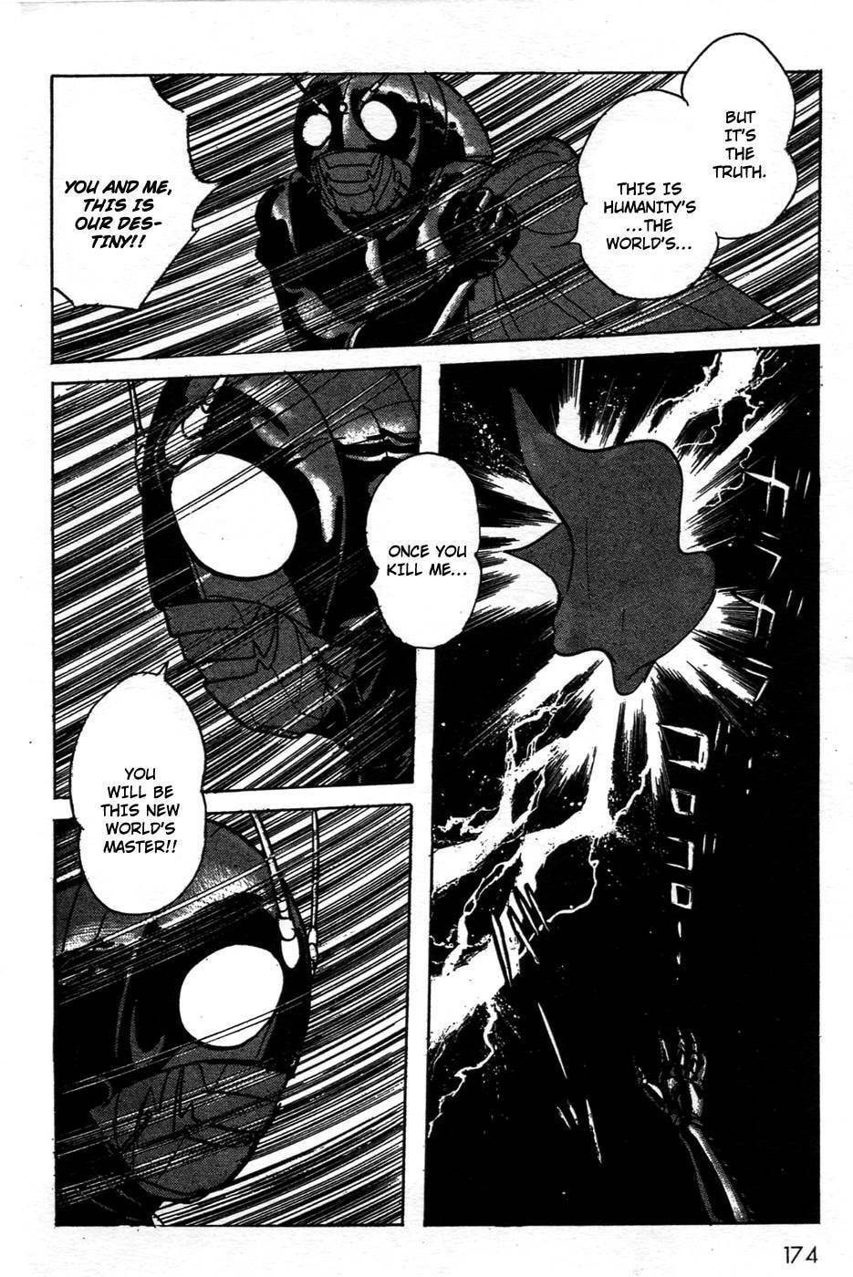Kamen Rider BLACK Chapter 0 page 156 - 