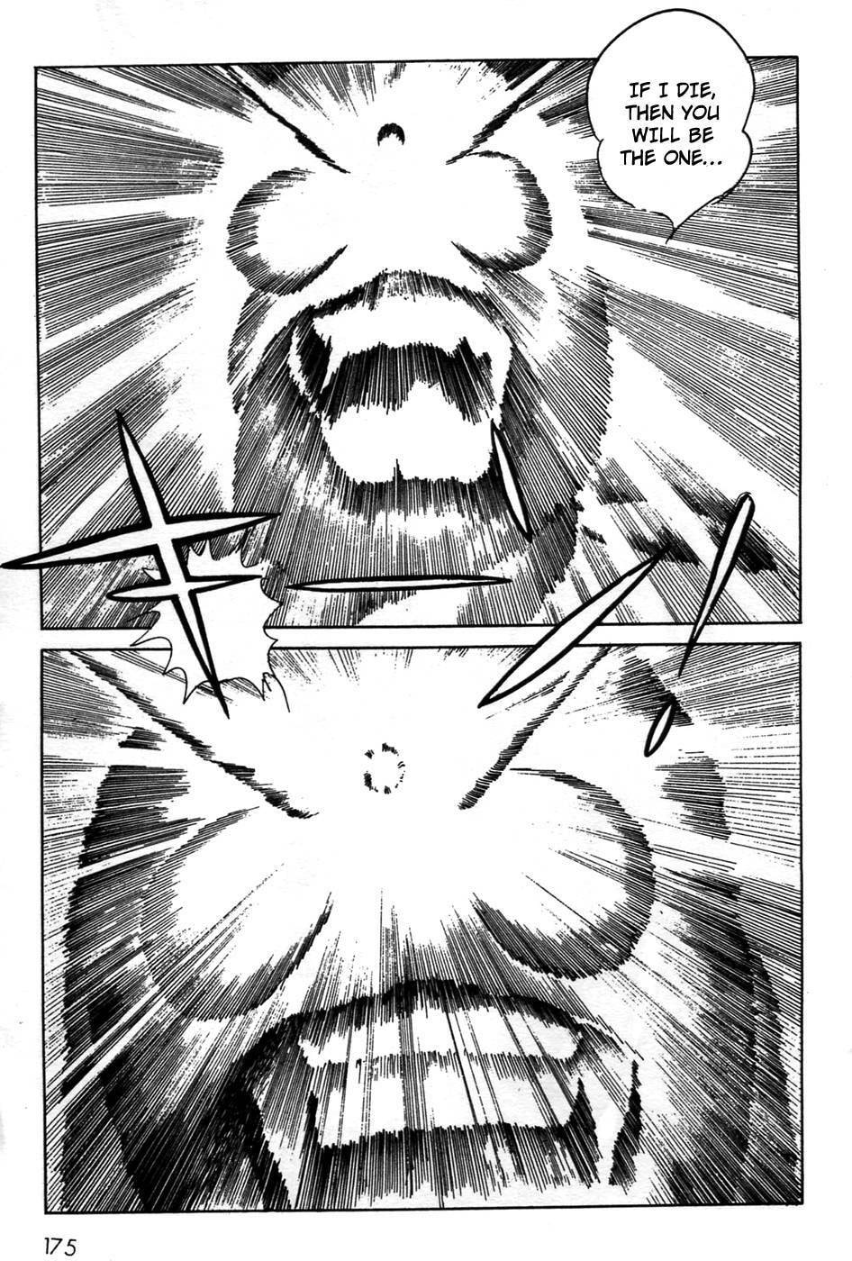 Kamen Rider BLACK Chapter 0 page 157 - 
