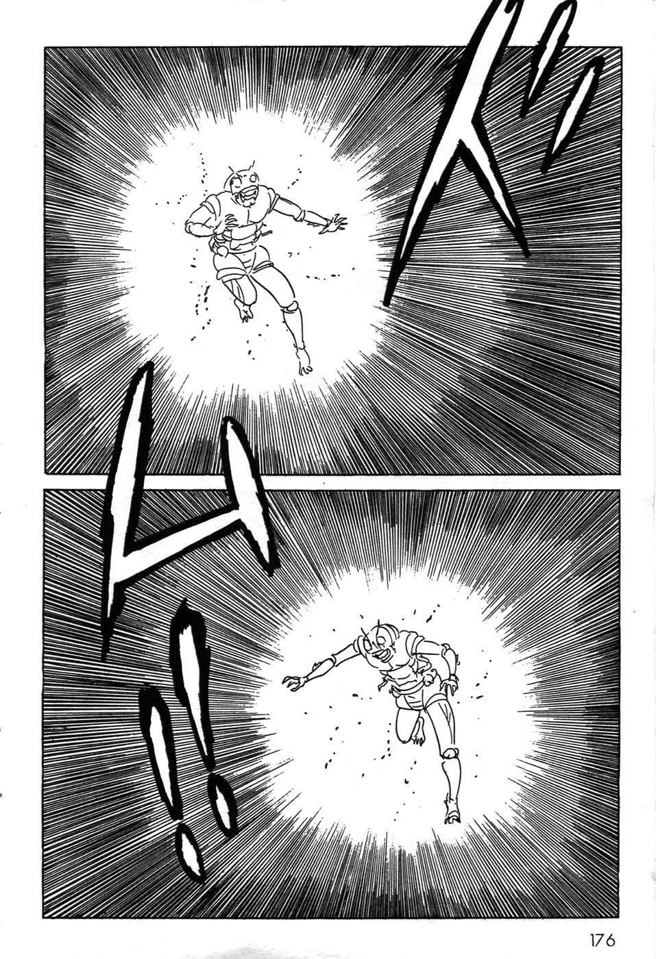 Kamen Rider BLACK Chapter 0 page 158 - 