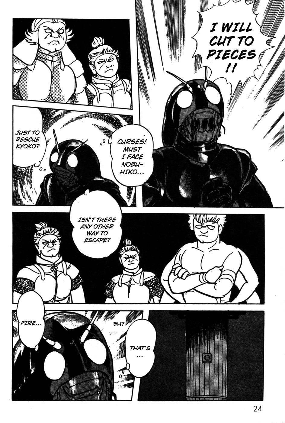Kamen Rider BLACK Chapter 0 page 20 - 
