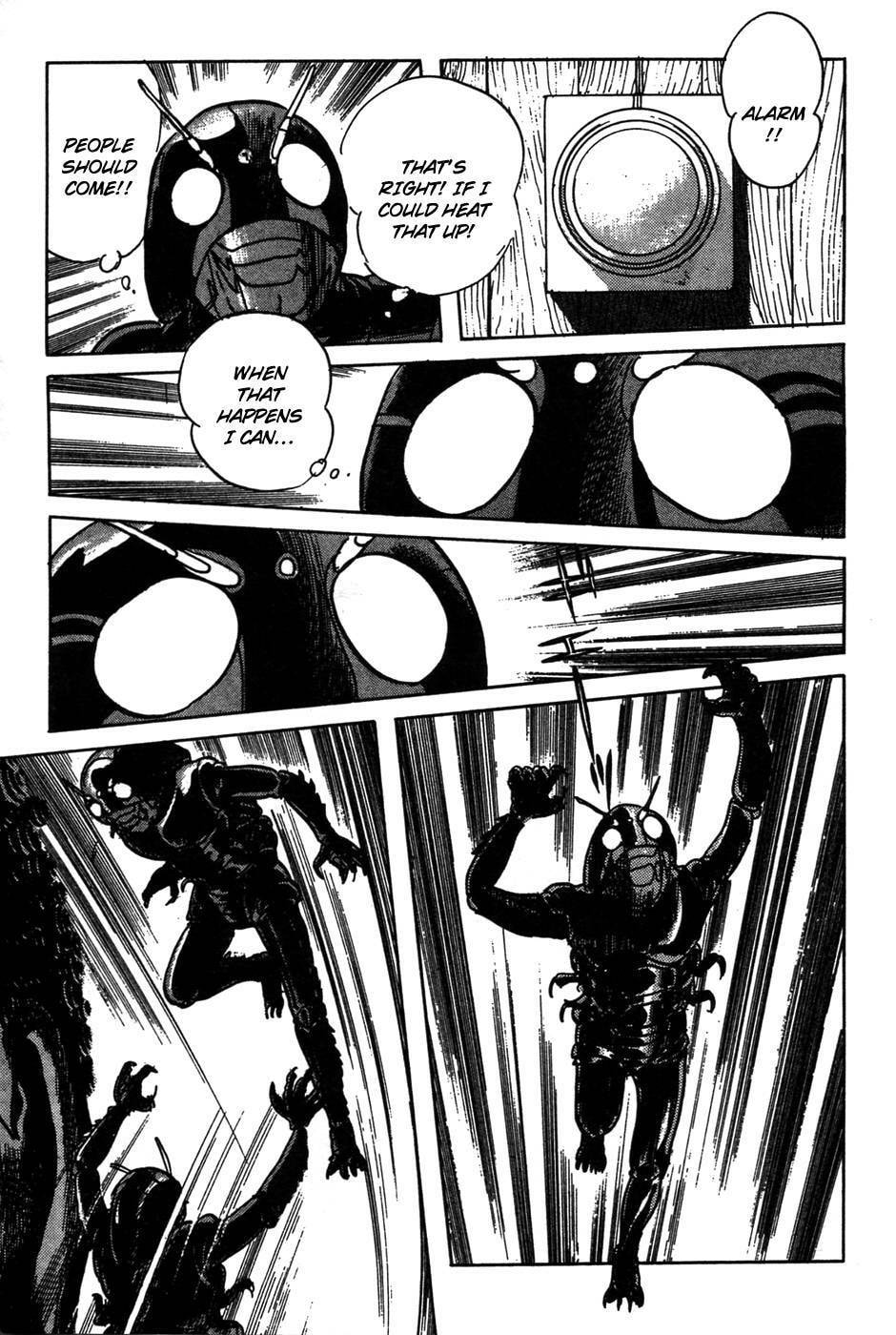 Kamen Rider BLACK Chapter 0 page 21 - 