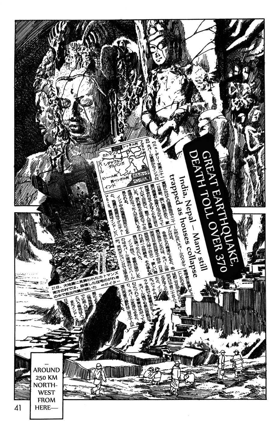 Kamen Rider BLACK Chapter 0 page 36 - 