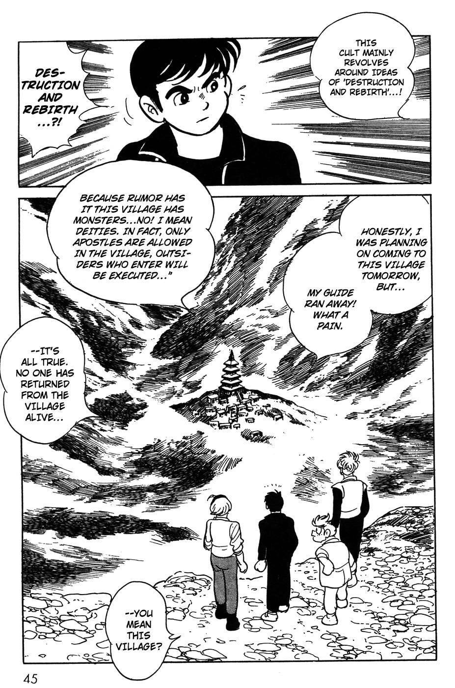 Kamen Rider BLACK Chapter 0 page 39 - 