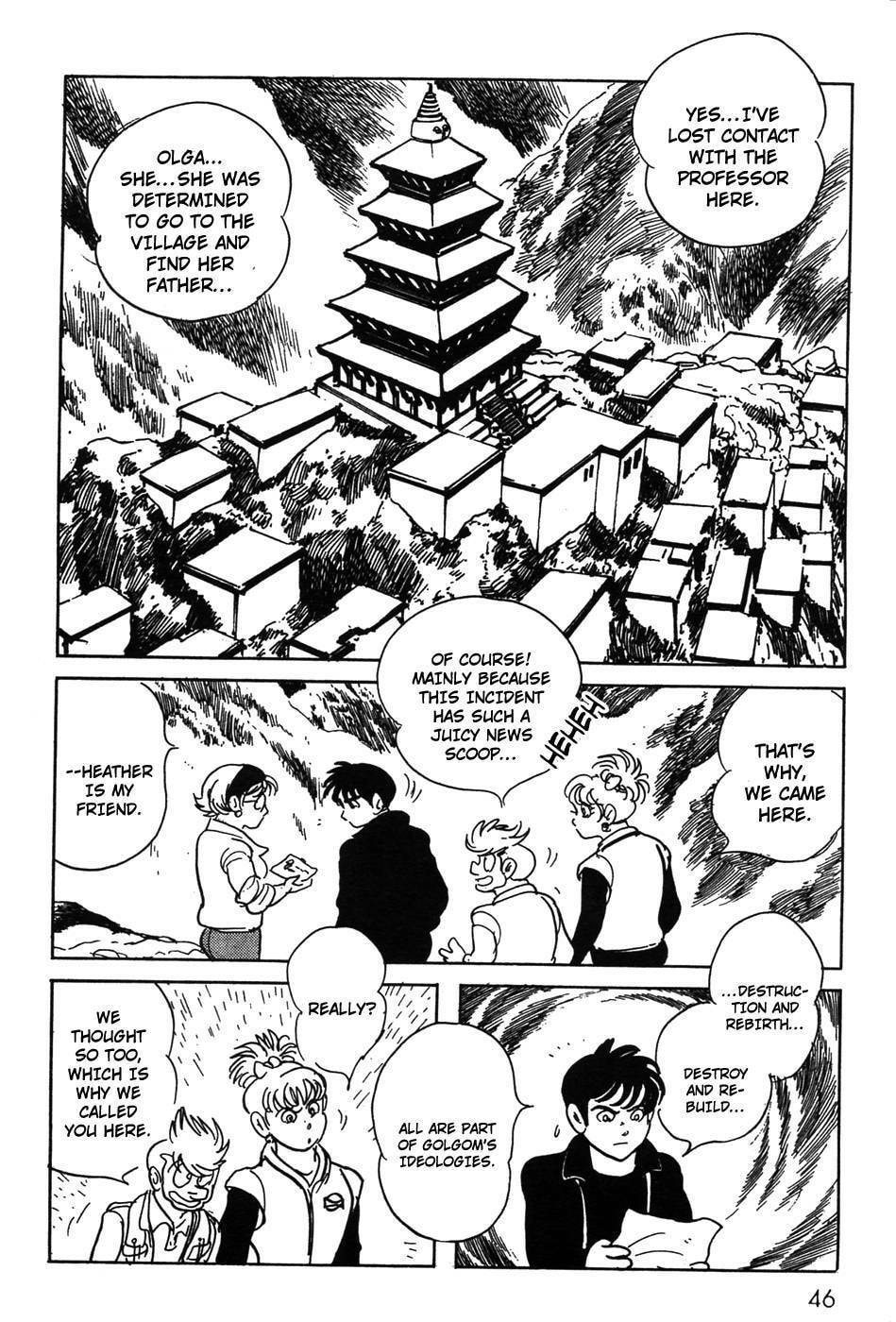 Kamen Rider BLACK Chapter 0 page 40 - 
