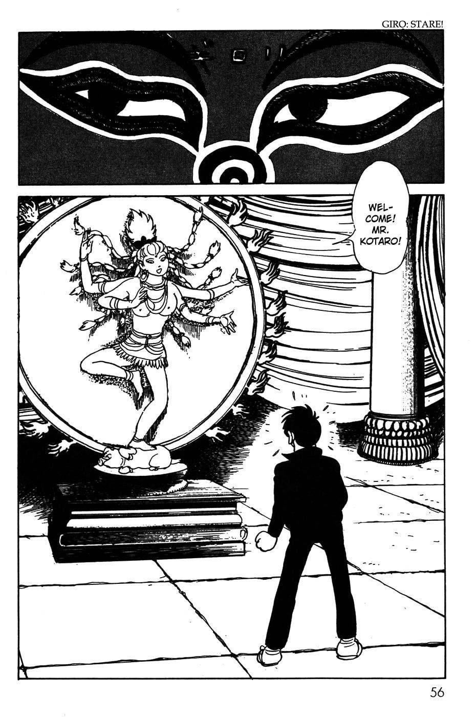 Kamen Rider BLACK Chapter 0 page 49 - 