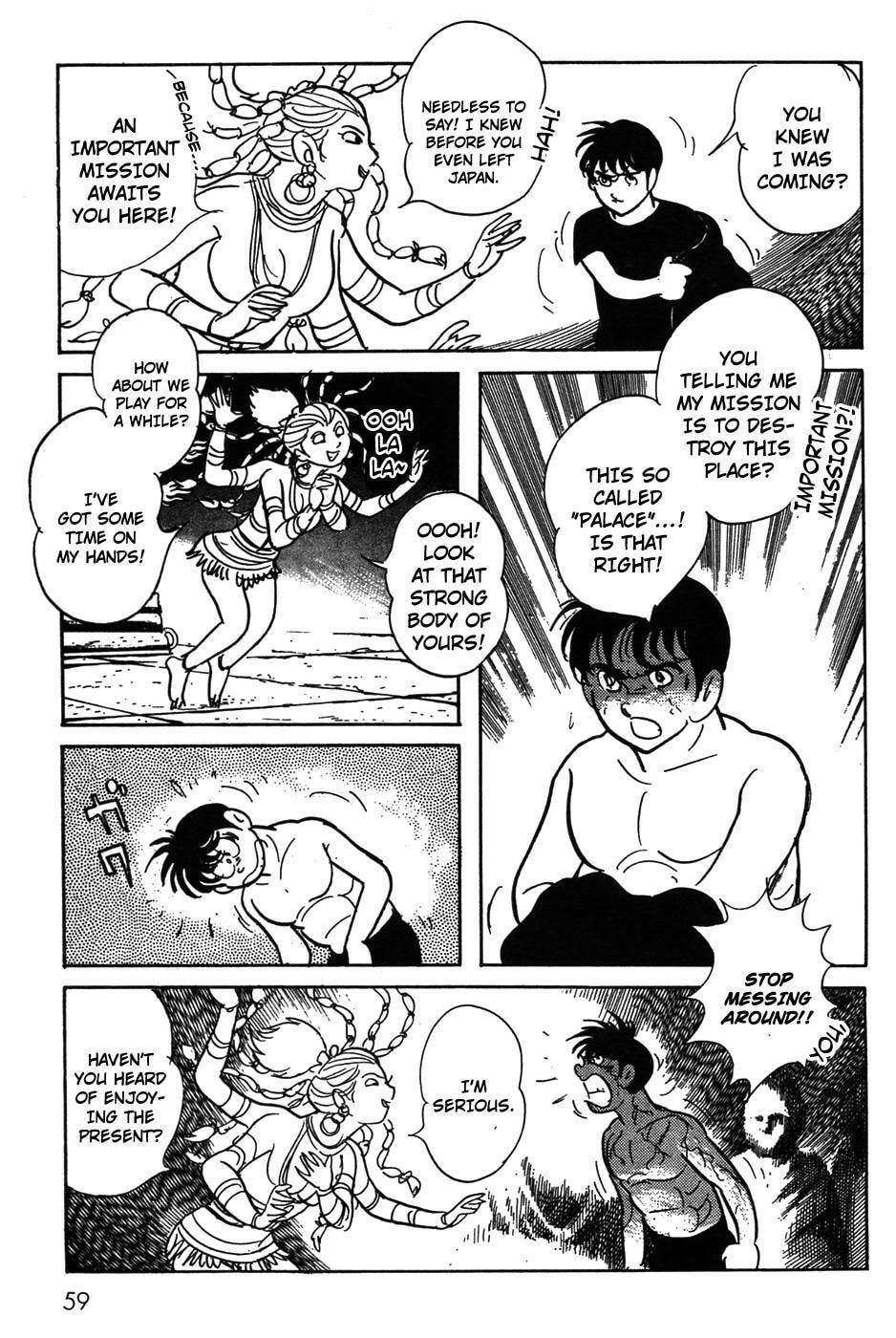 Kamen Rider BLACK Chapter 0 page 52 - 