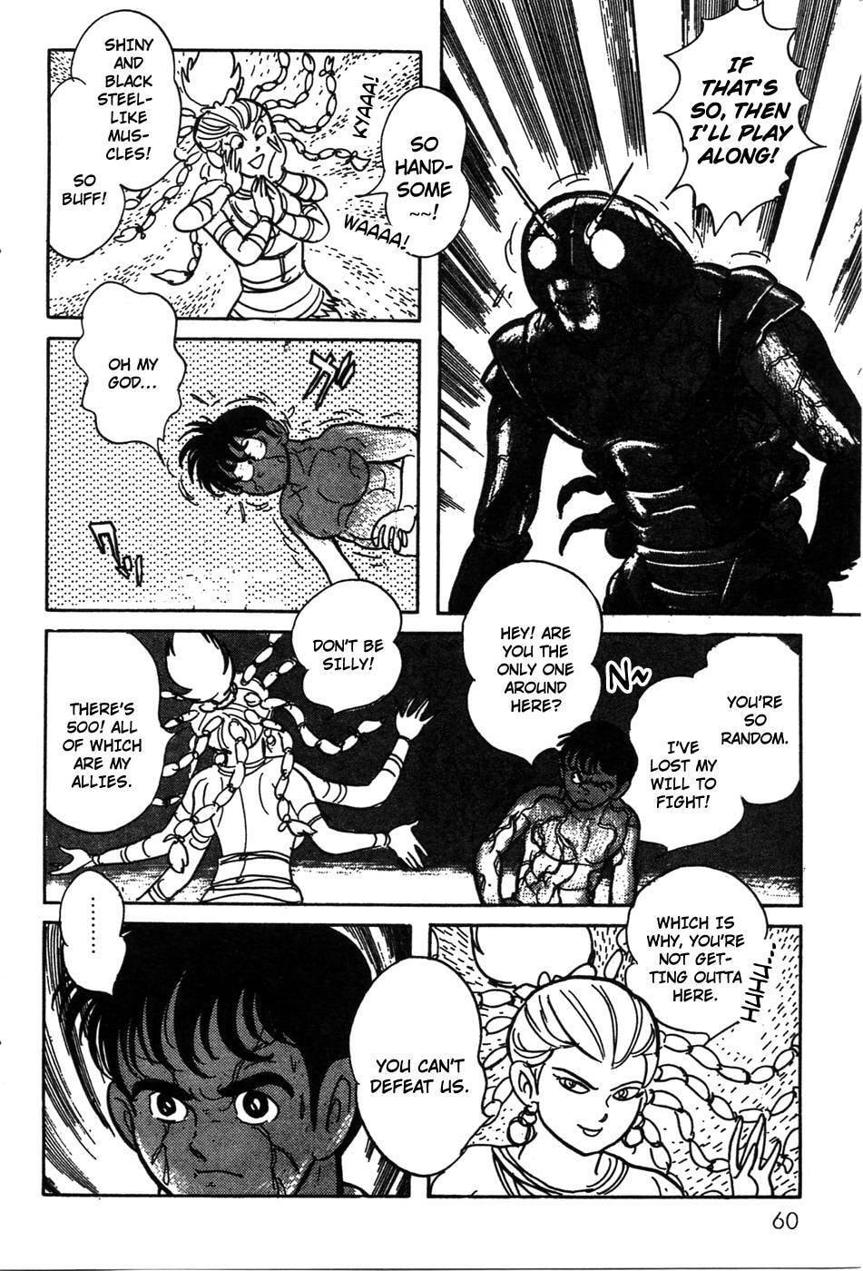 Kamen Rider BLACK Chapter 0 page 53 - 