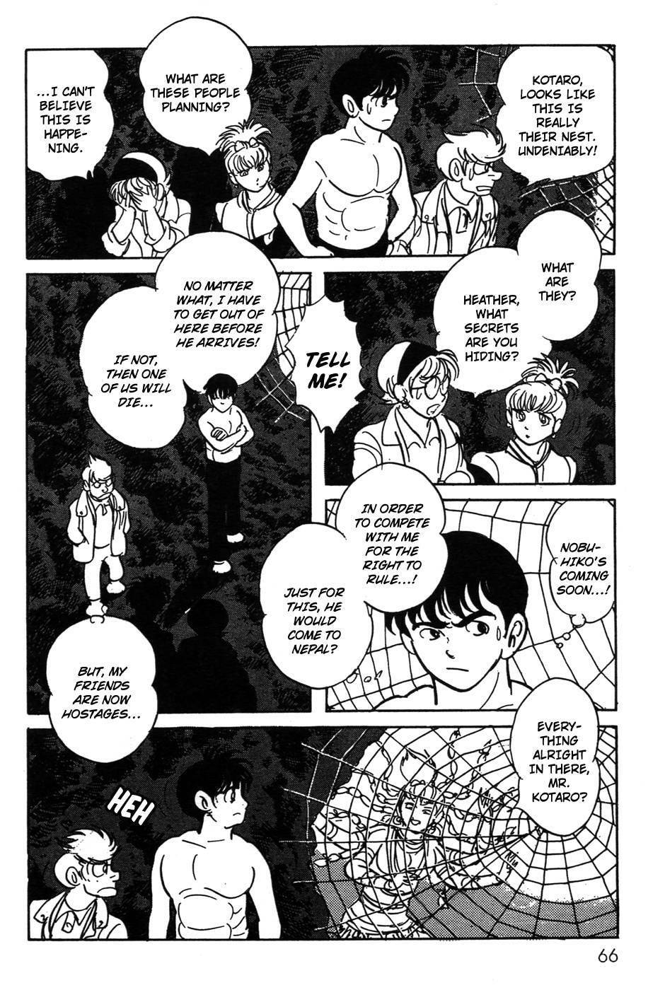 Kamen Rider BLACK Chapter 0 page 57 - 