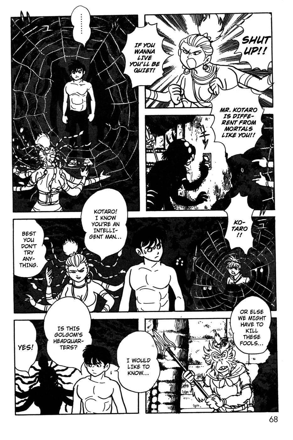Kamen Rider BLACK Chapter 0 page 59 - 
