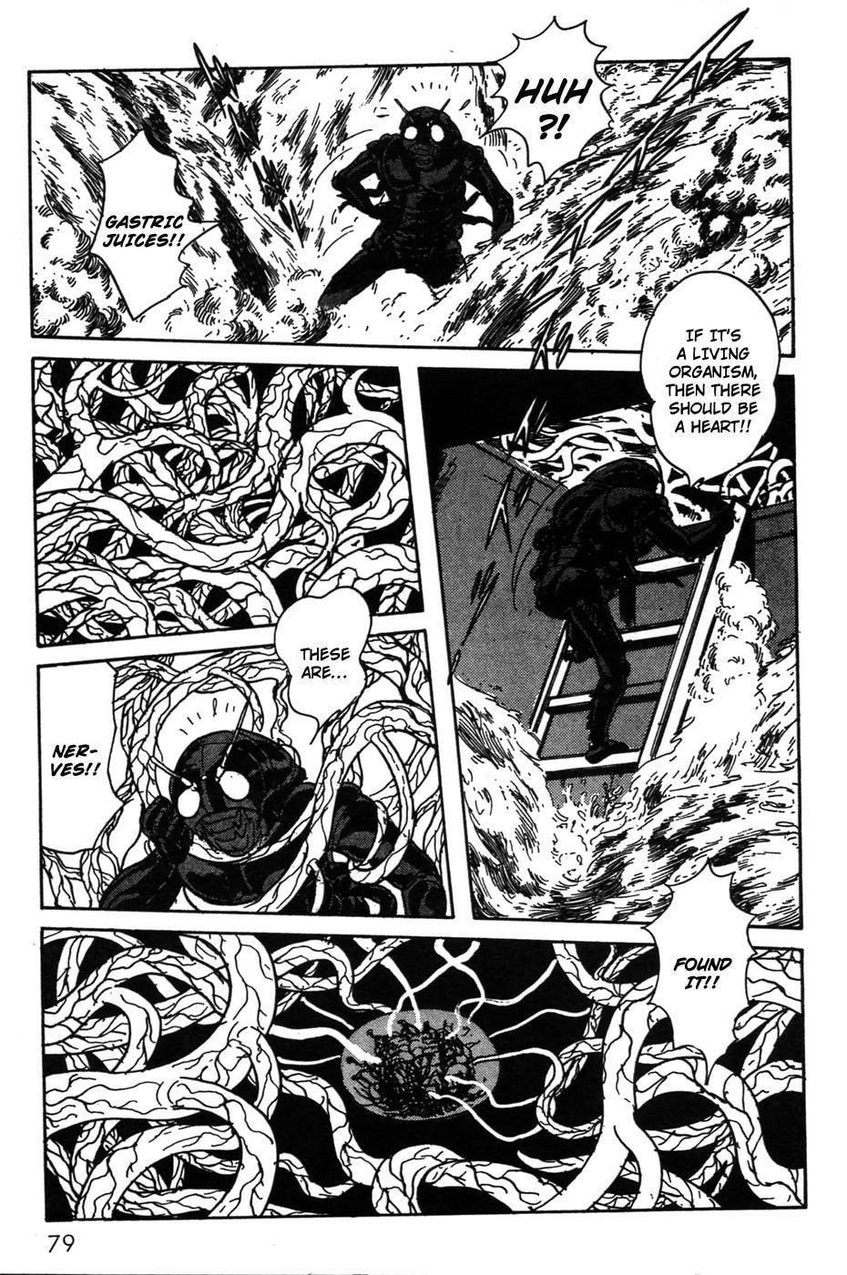 Kamen Rider BLACK Chapter 0 page 69 - 