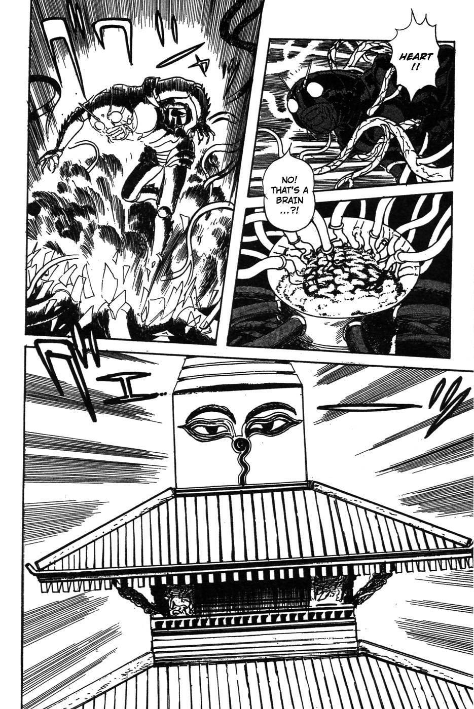 Kamen Rider BLACK Chapter 0 page 70 - 