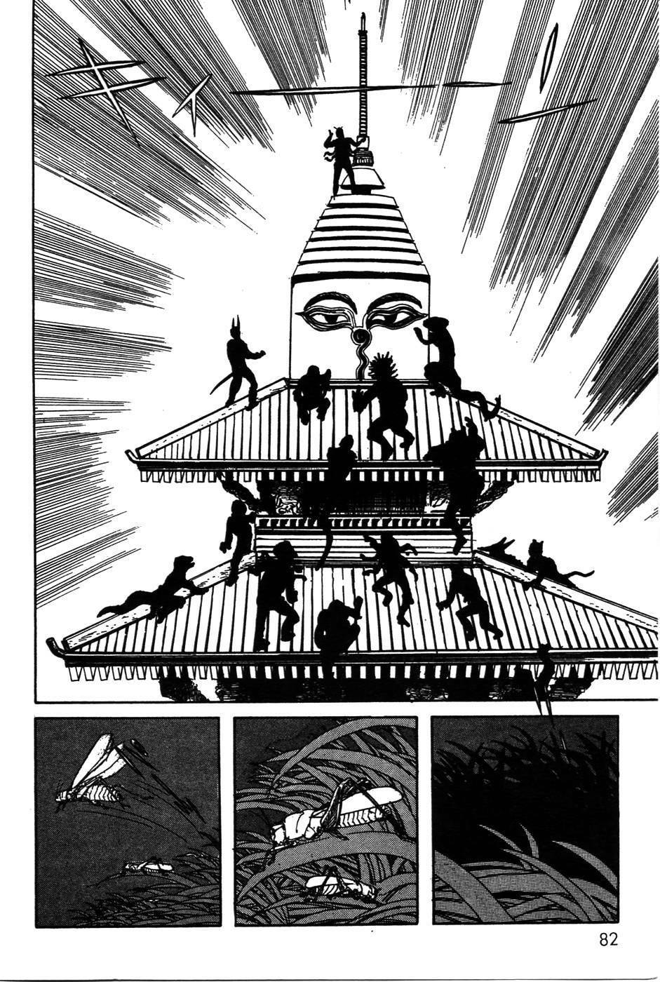 Kamen Rider BLACK Chapter 0 page 72 - 