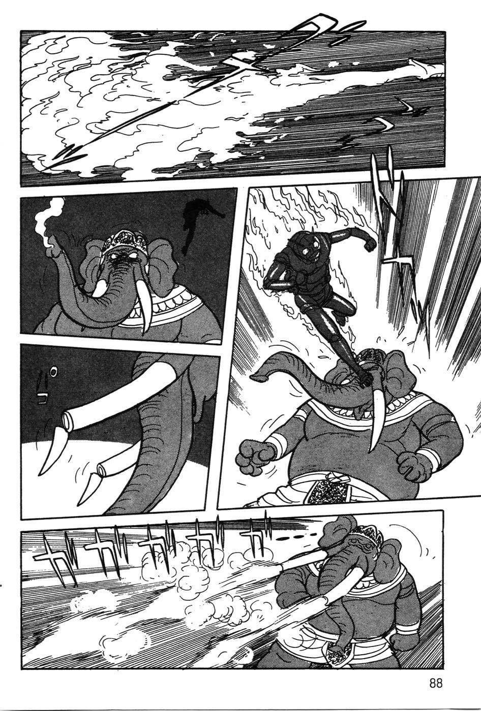 Kamen Rider BLACK Chapter 0 page 78 - 