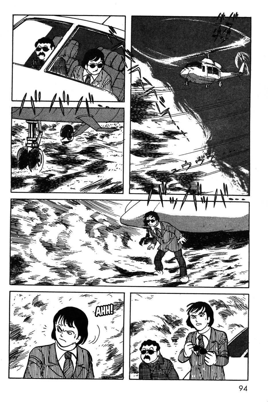 Kamen Rider BLACK Chapter 0 page 83 - 
