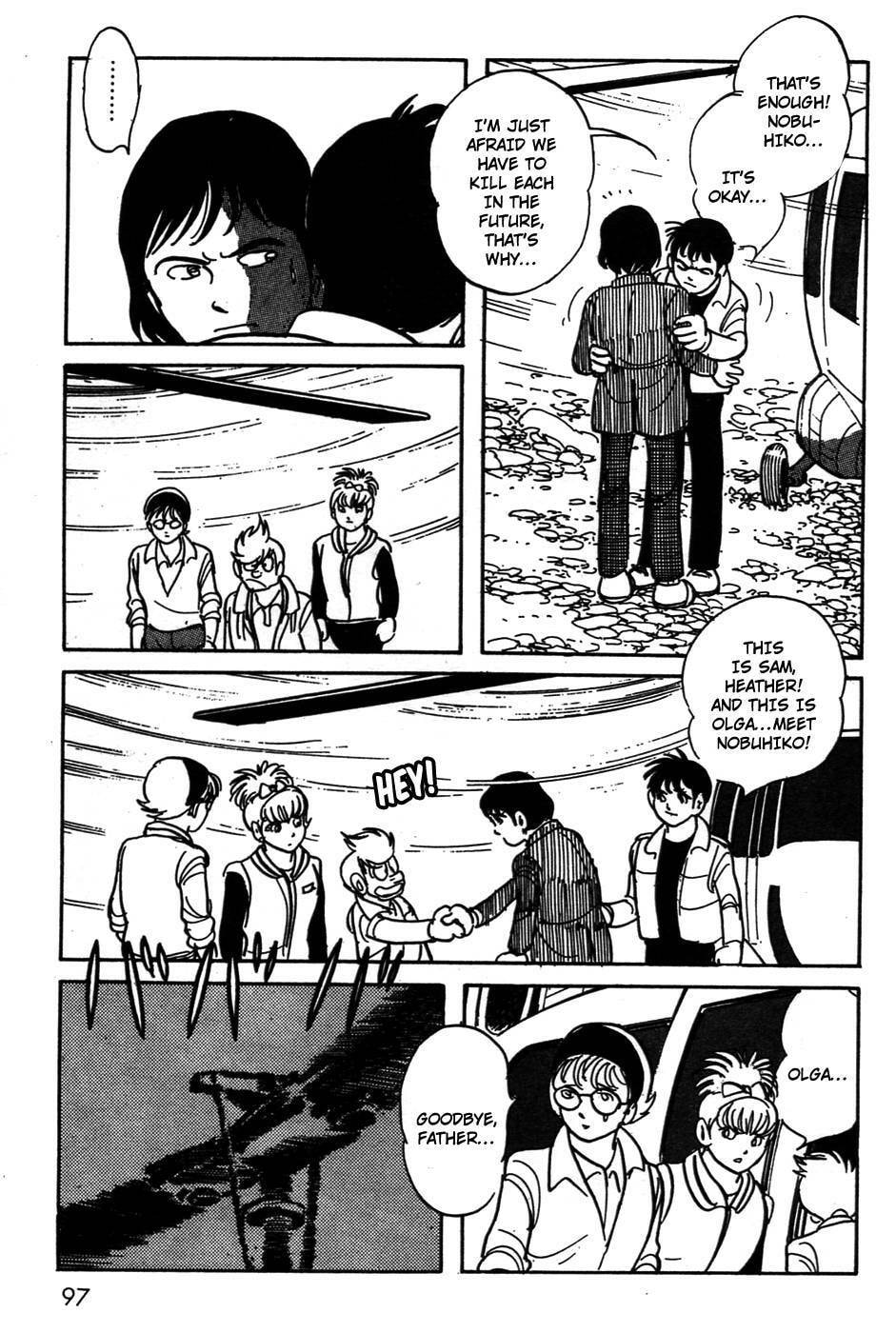 Kamen Rider BLACK Chapter 0 page 86 - 