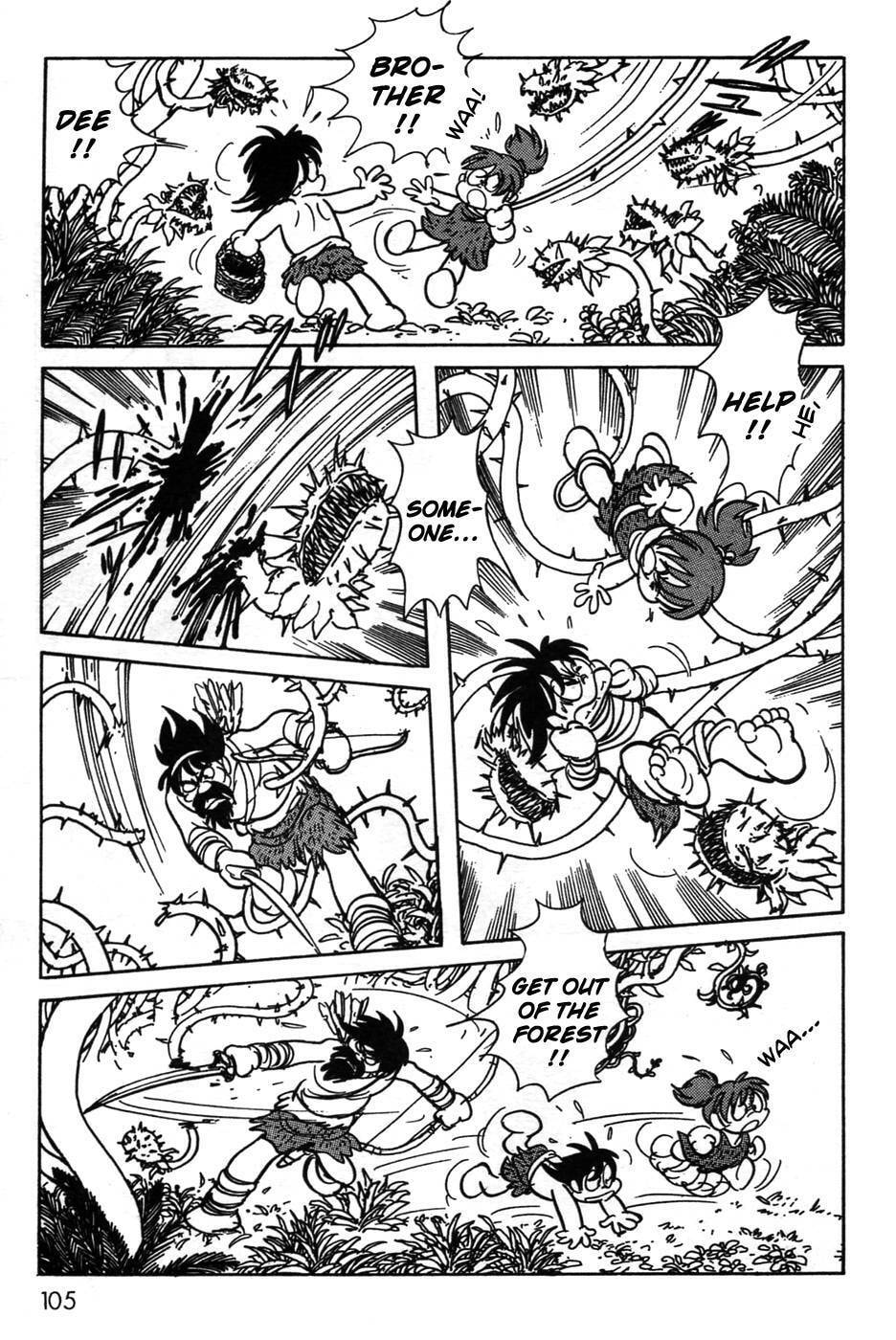 Kamen Rider BLACK Chapter 0 page 93 - 