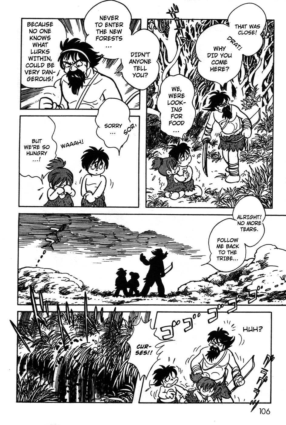 Kamen Rider BLACK Chapter 0 page 94 - 