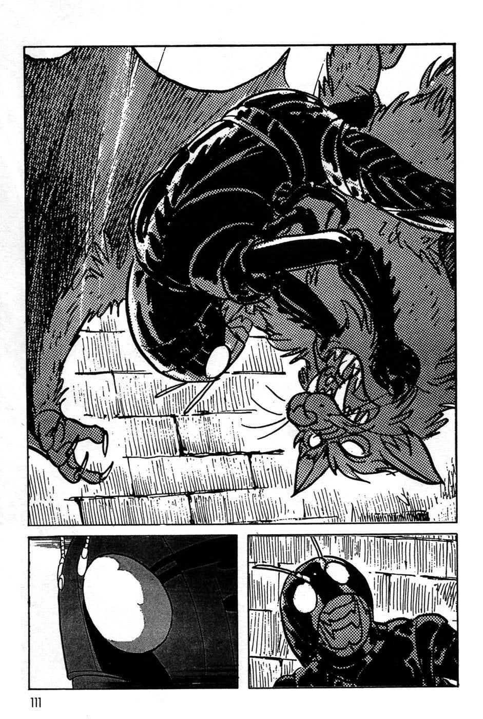 Kamen Rider BLACK Chapter 0 page 99 - 
