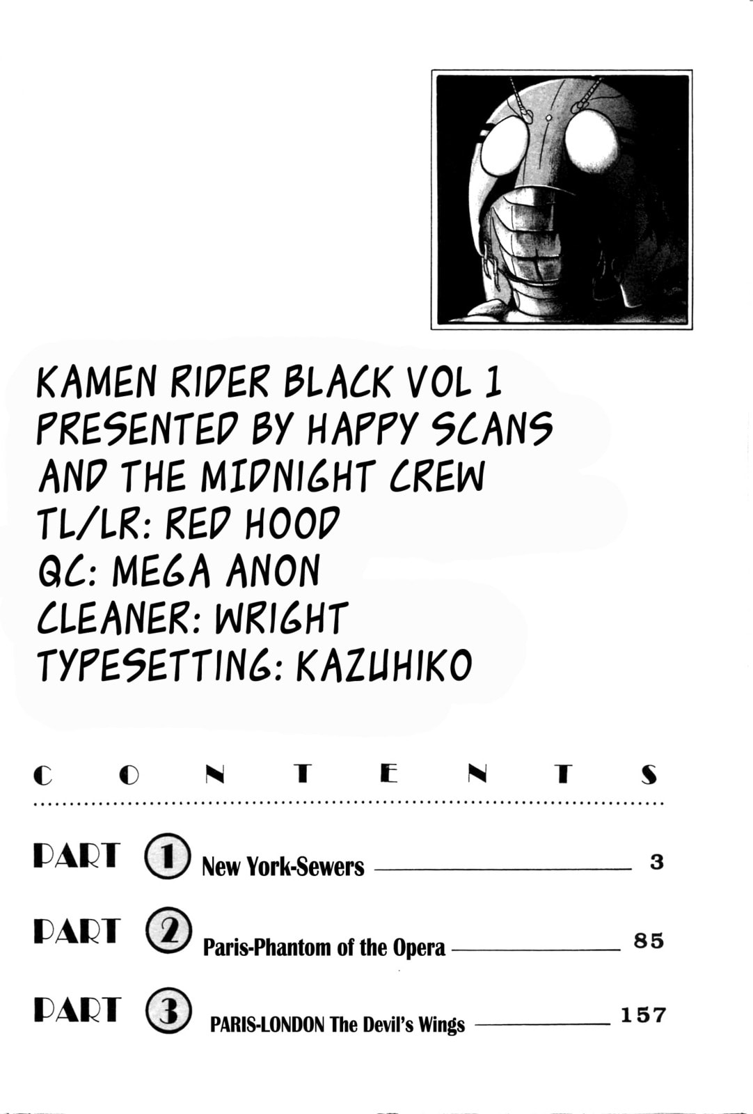 Kamen Rider BLACK Chapter 1 page 3 - 