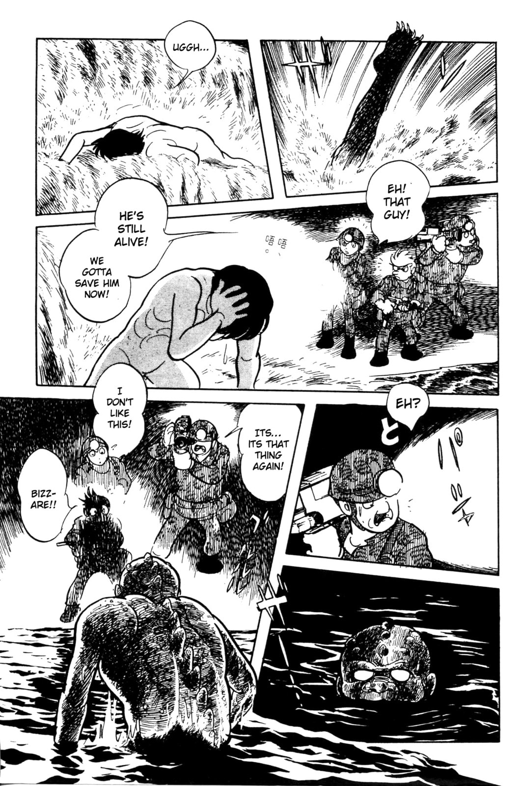 Kamen Rider BLACK Chapter 1 page 26 - 