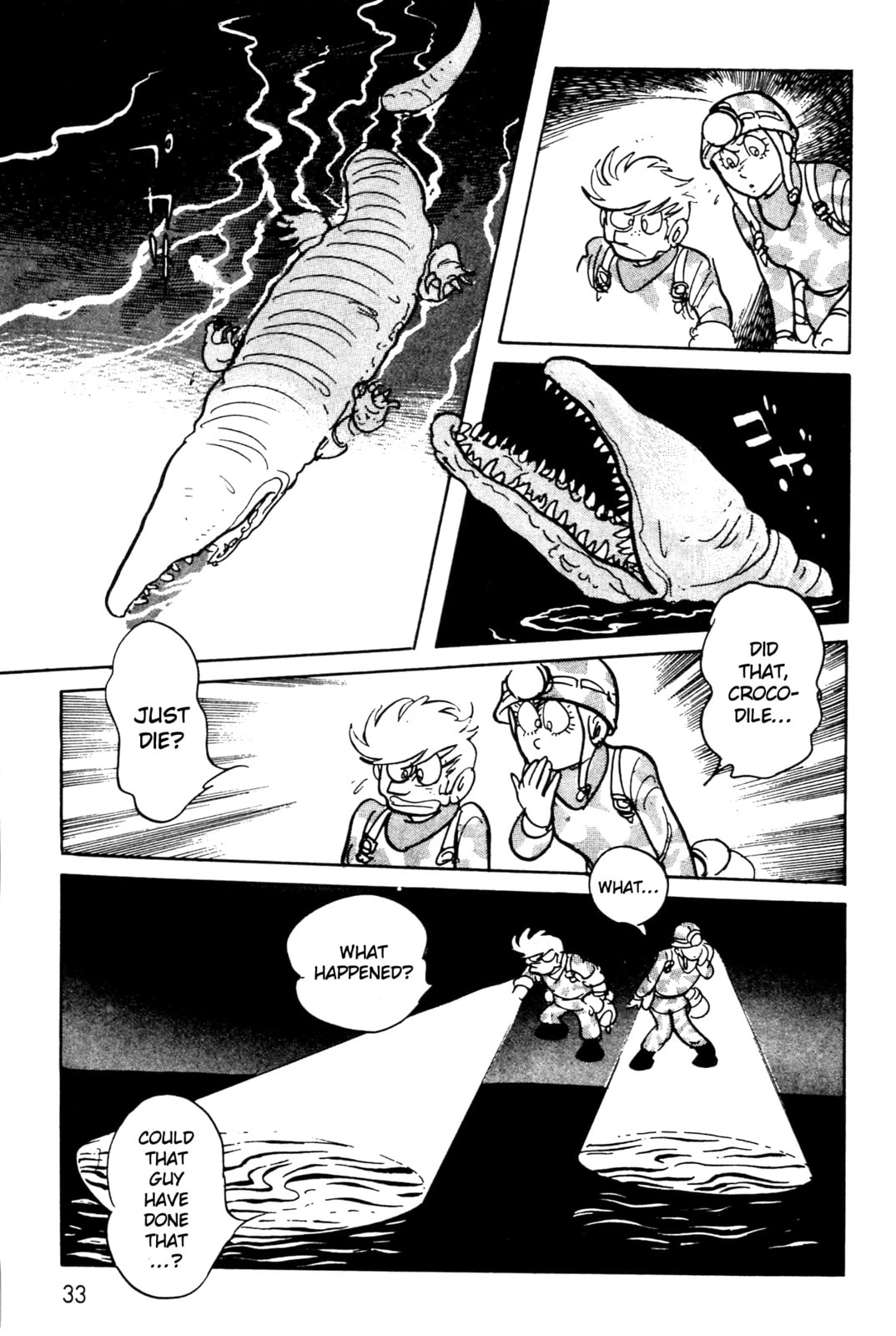 Kamen Rider BLACK Chapter 1 page 32 - 