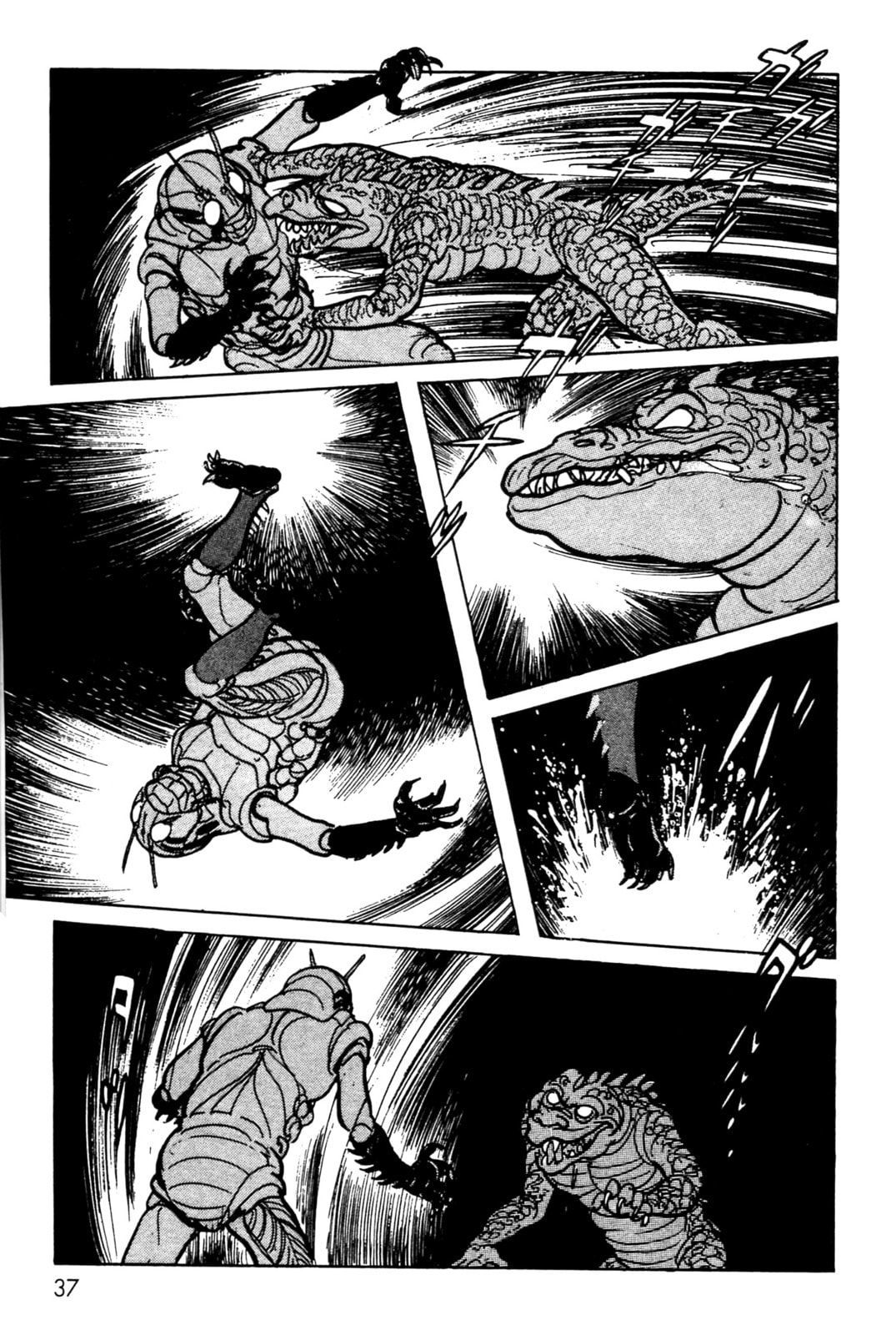 Kamen Rider BLACK Chapter 1 page 36 - 