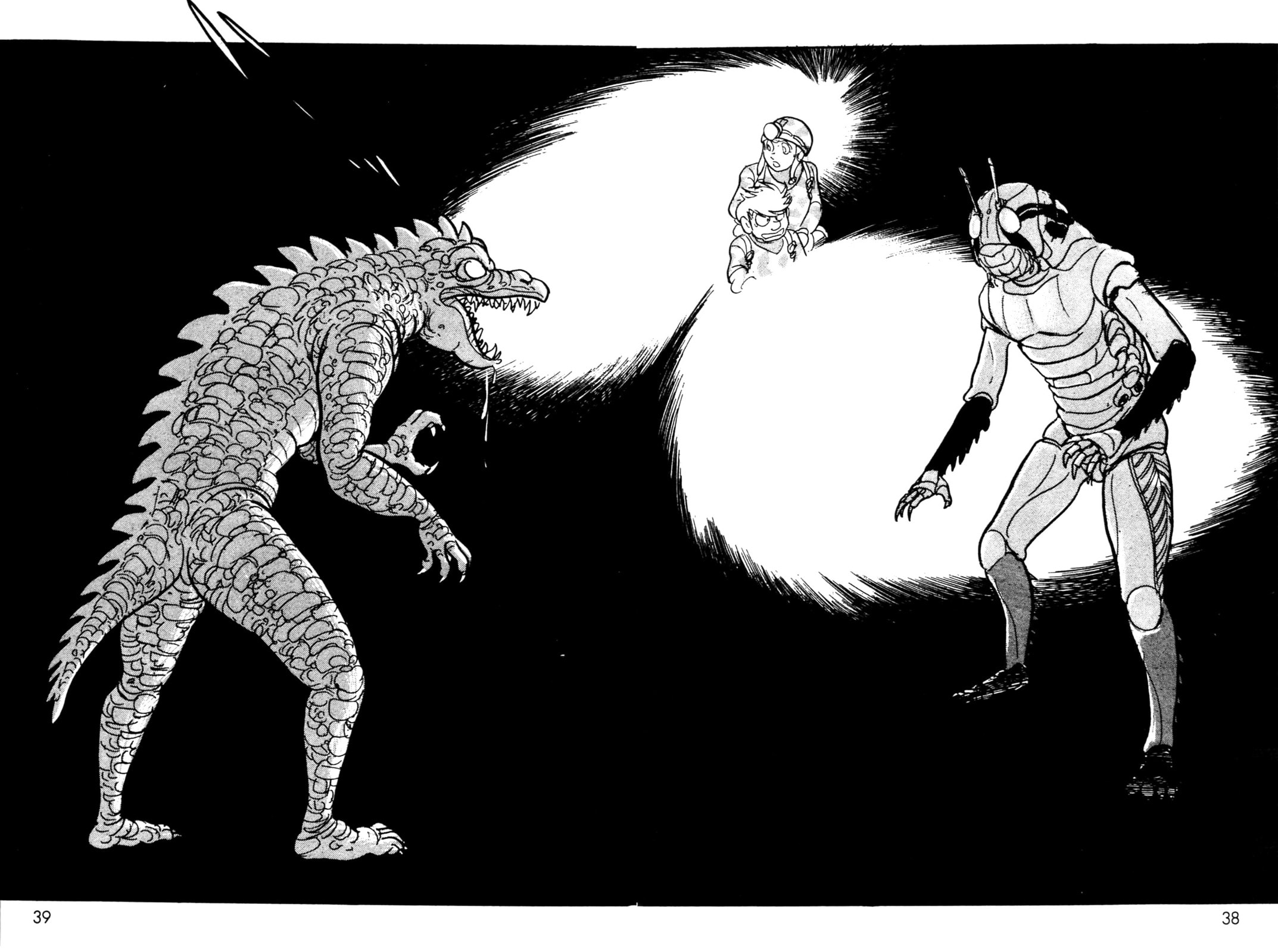 Kamen Rider BLACK Chapter 1 page 37 - 
