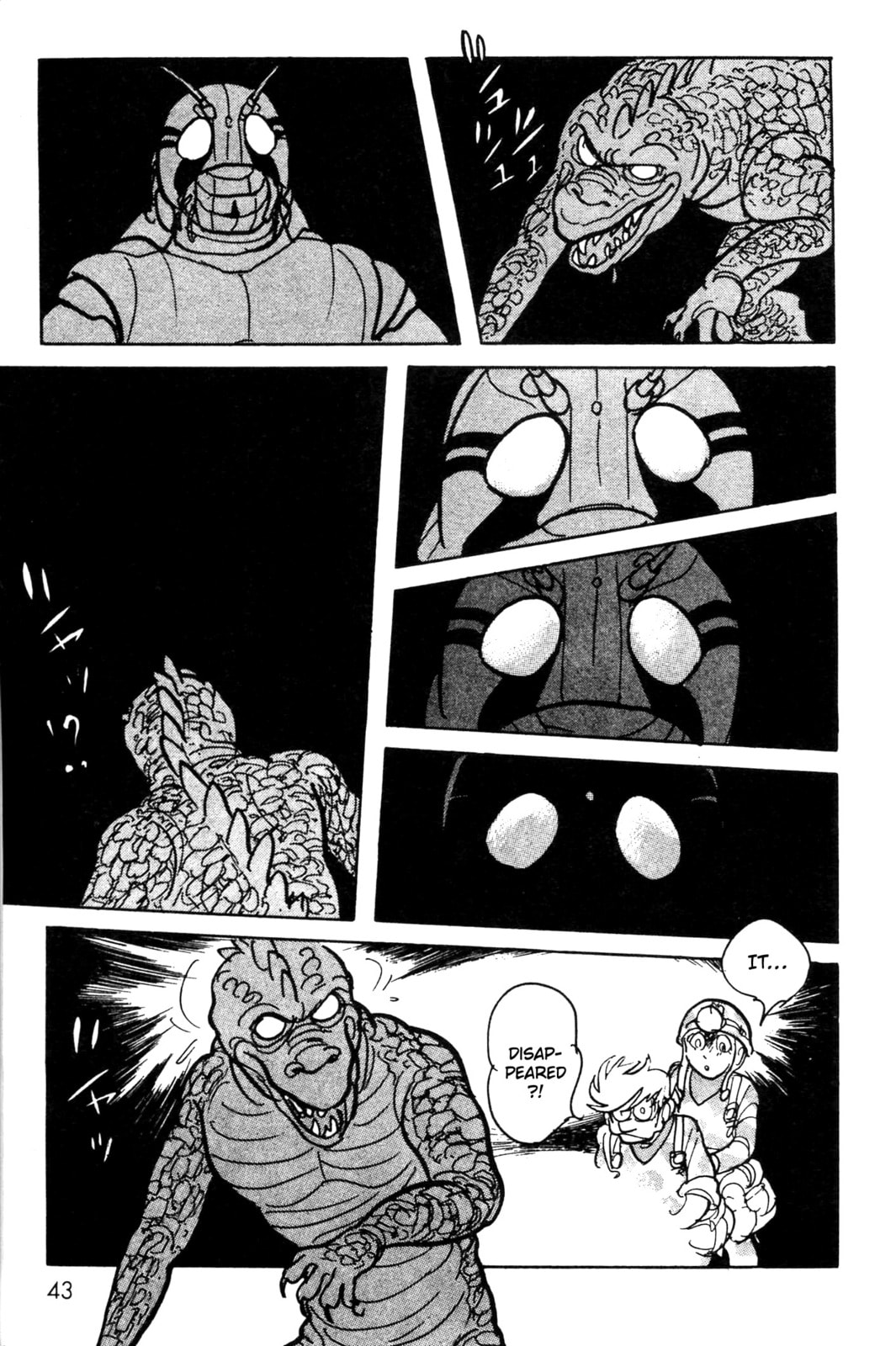 Kamen Rider BLACK Chapter 1 page 41 - 