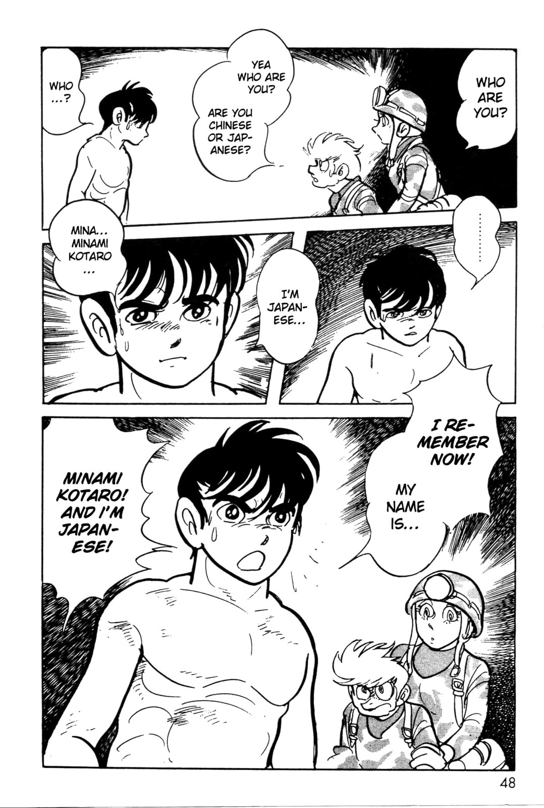 Kamen Rider BLACK Chapter 1 page 45 - 
