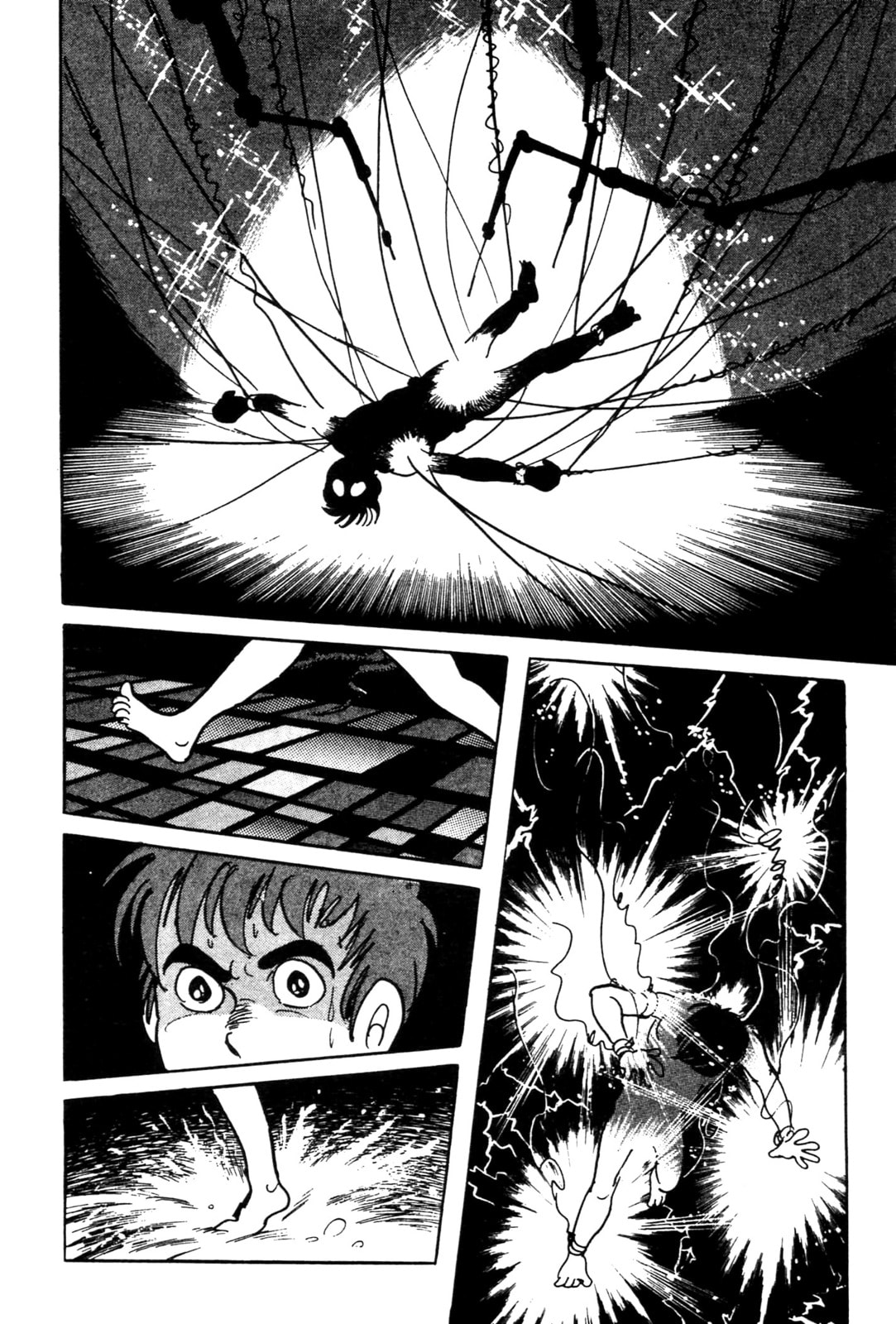 Kamen Rider BLACK Chapter 1 page 47 - 