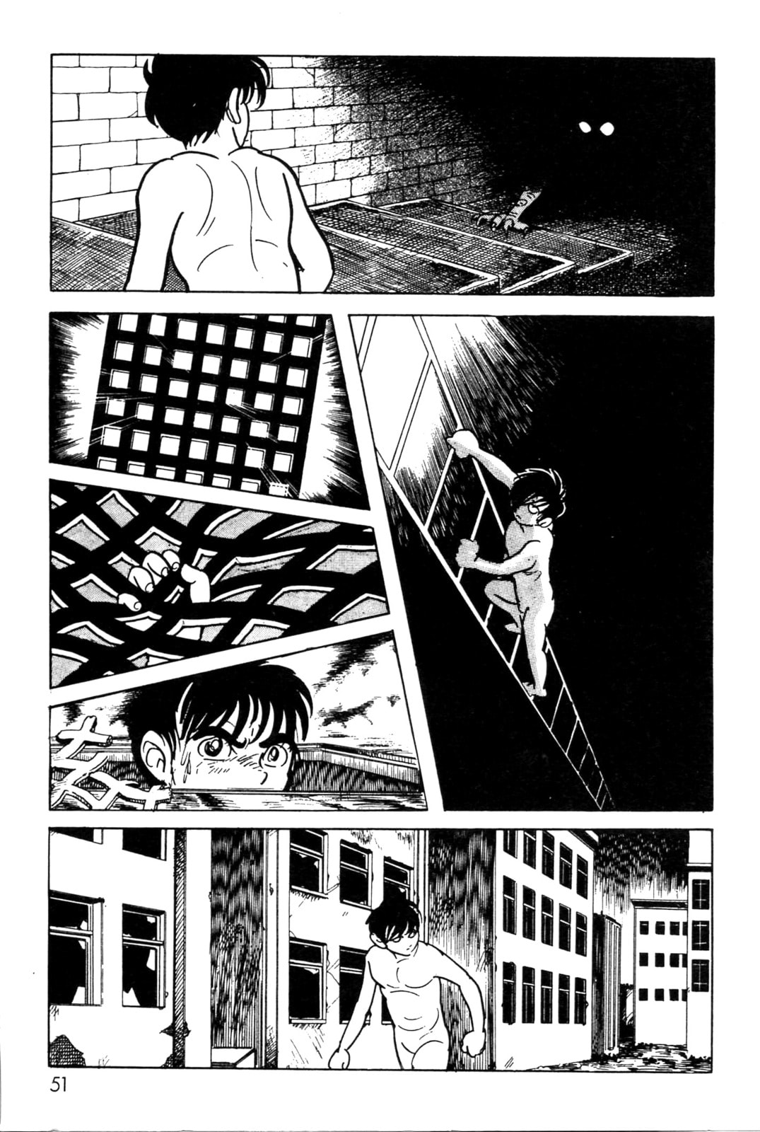 Kamen Rider BLACK Chapter 1 page 48 - 
