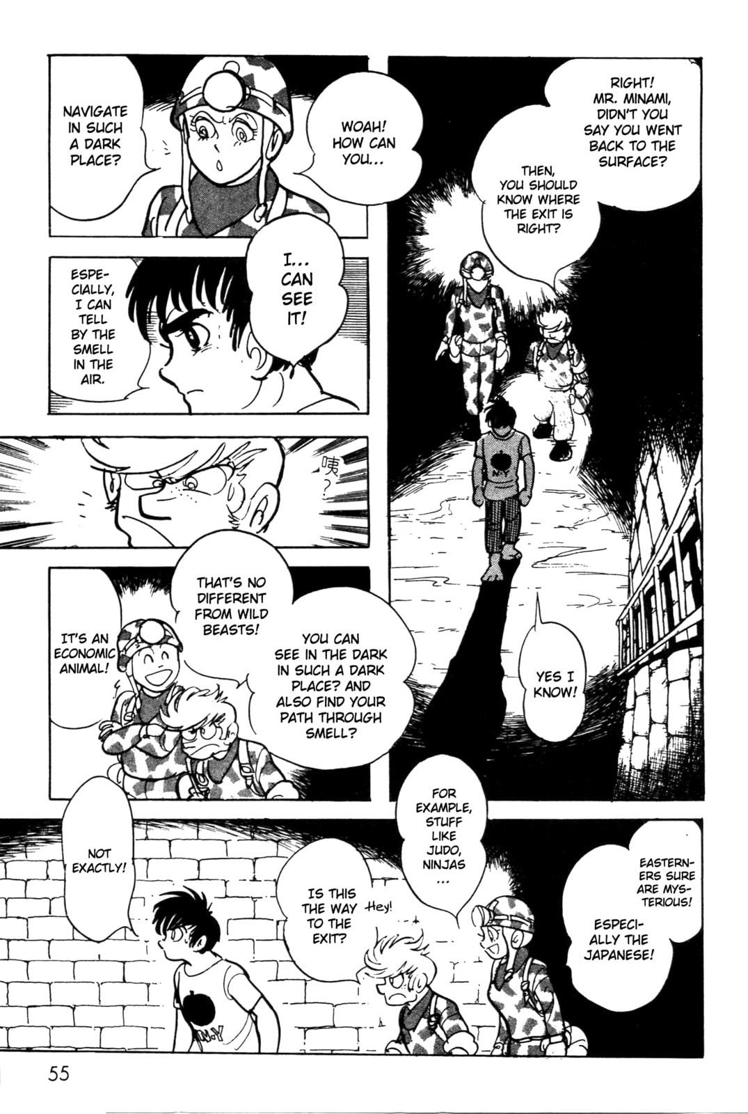 Kamen Rider BLACK Chapter 1 page 51 - 