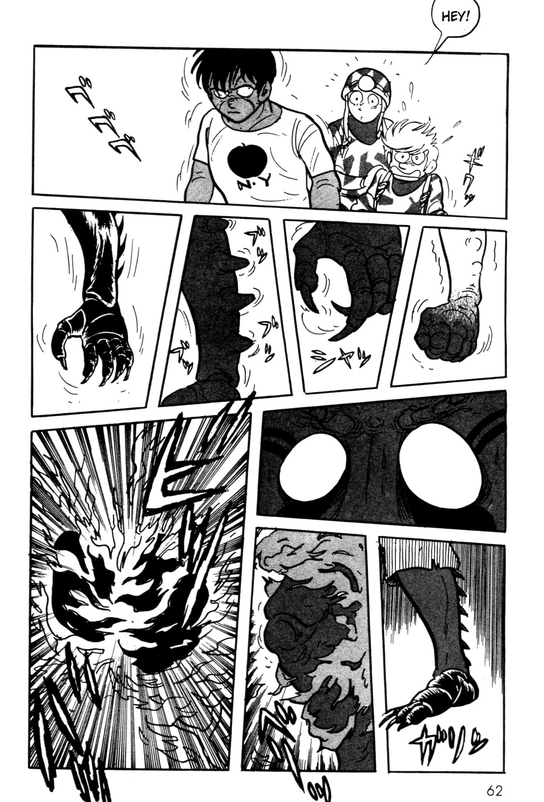 Kamen Rider BLACK Chapter 1 page 57 - 