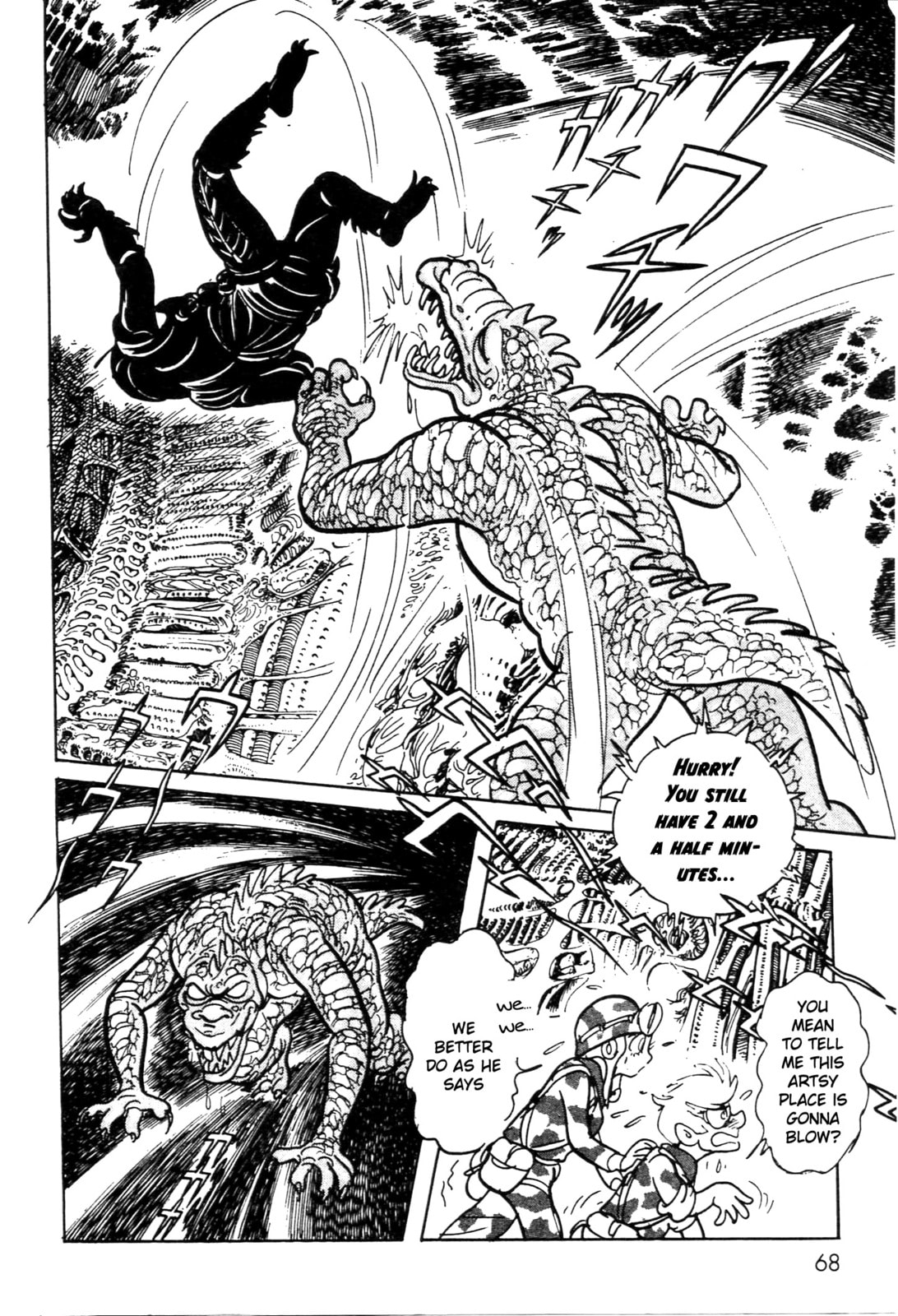 Kamen Rider BLACK Chapter 1 page 63 - 