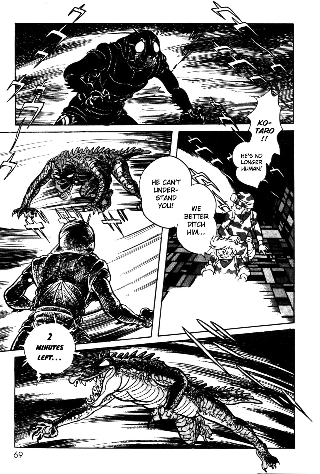 Kamen Rider BLACK Chapter 1 page 64 - 