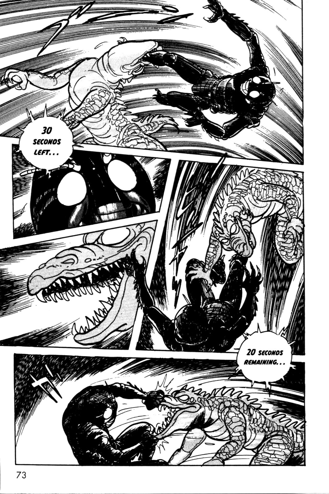 Kamen Rider BLACK Chapter 1 page 67 - 