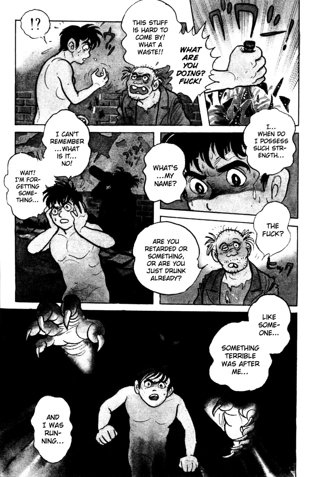 Kamen Rider BLACK Chapter 1 page 9 - 