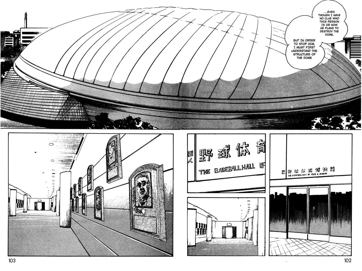 Kamen Rider BLACK Chapter 10 page 15 - 