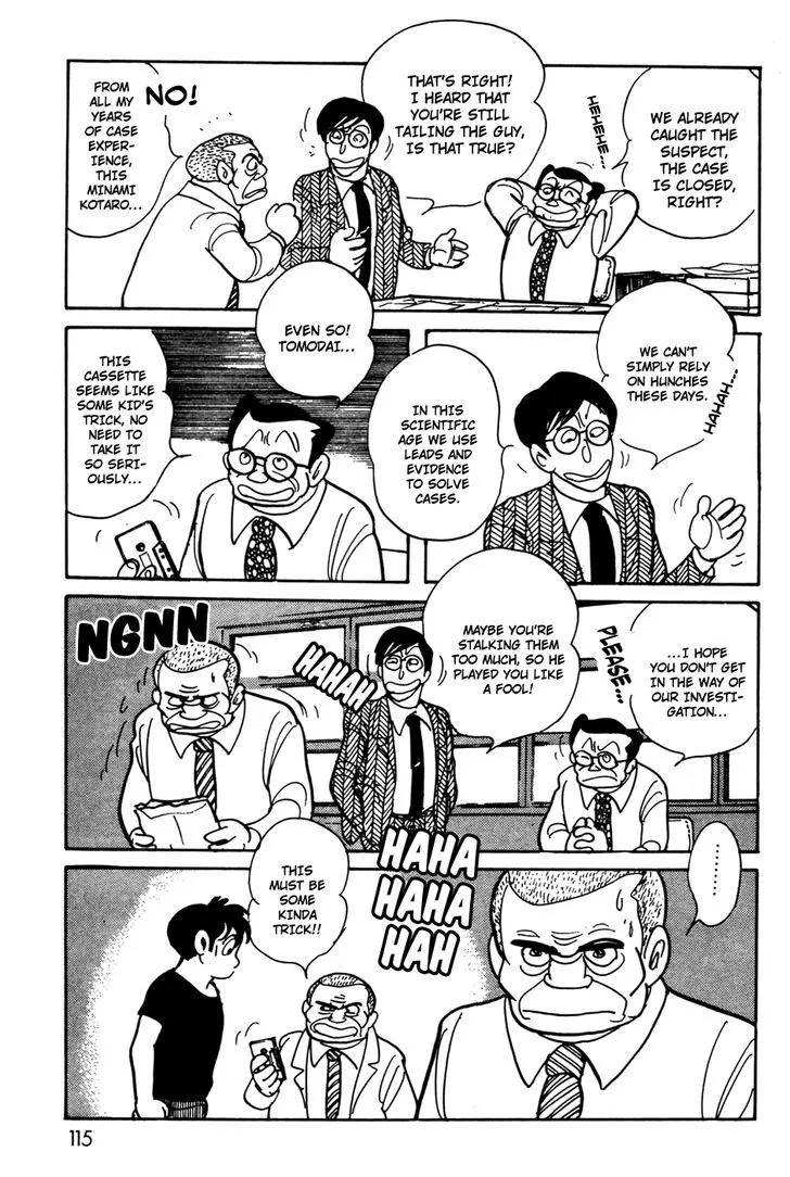Kamen Rider BLACK Chapter 10 page 25 - 