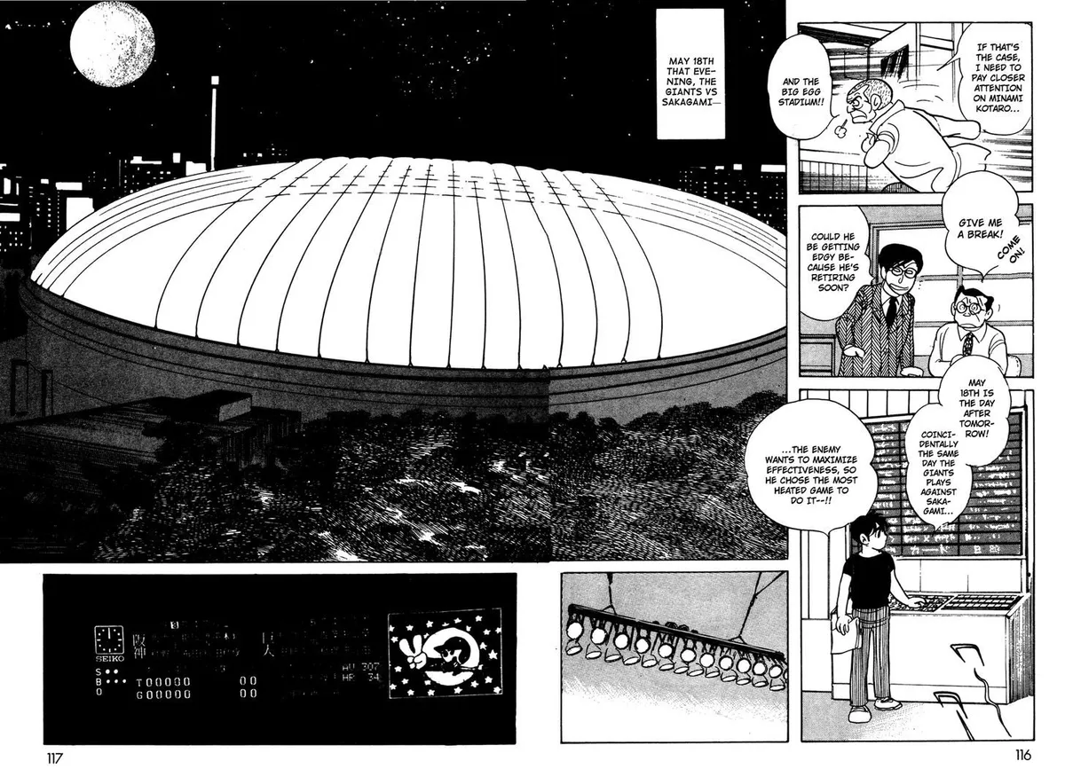 Kamen Rider BLACK Chapter 10 page 26 - 